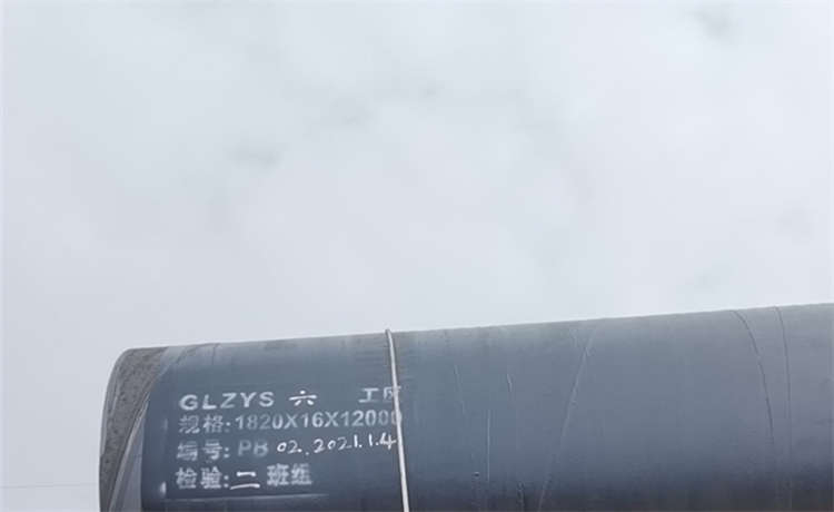 630-10mm螺旋鋼管,920排污管,鋼材場排污水螺旋管廠家,小口徑螺旋管廠家